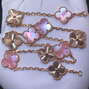 Van Cleef & Arpels Vintage Alhambra 18k Rose Gold 10 Motif Pink Mother of Pearl Guilloche Necklace